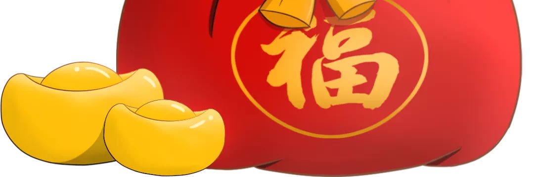 eric_szoo's profile banner image