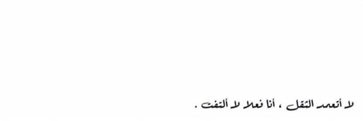 x_u_27's profile banner image