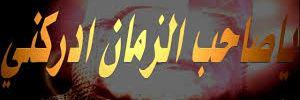 mauhnd_44's profile banner image