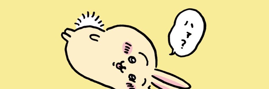 yuusssur's profile banner image