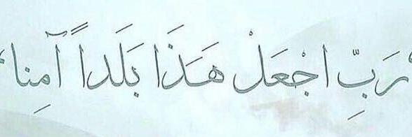 boabdullah_63's profile banner image