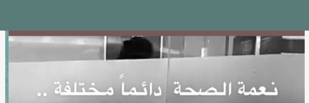 DalalAli32's profile banner image