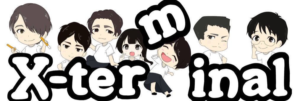 起動丸／コウキ X-Terminal banner