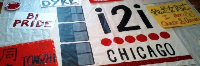 Chicagoi2i's profile banner image