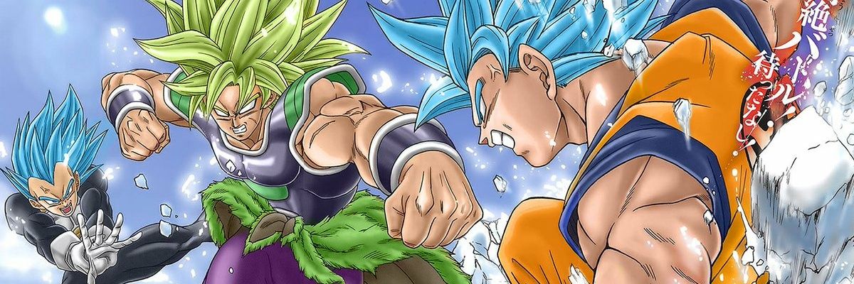 Joel banner