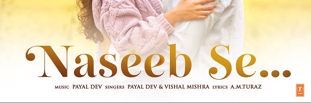 Payal Dev banner