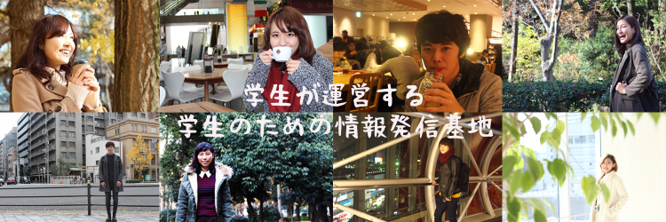 eightworksosaka's profile banner image