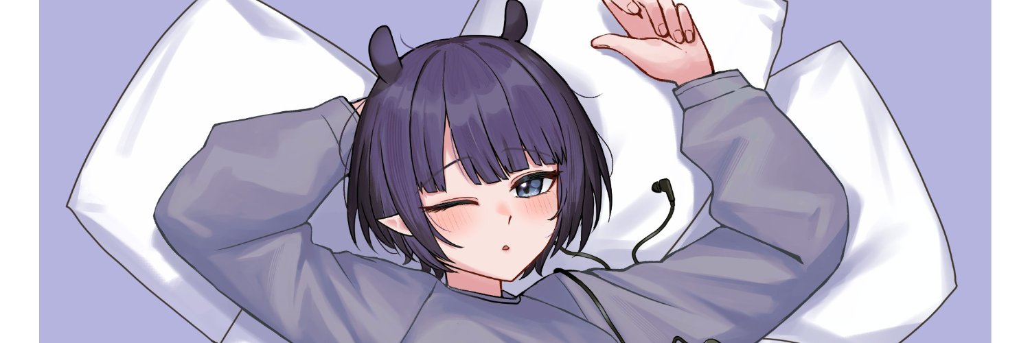 Chrispy tuna's banner