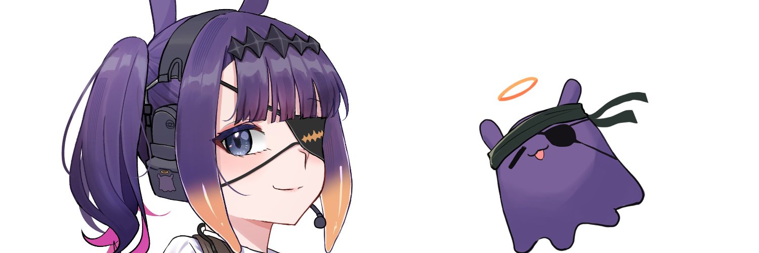 Chrispy tuna banner