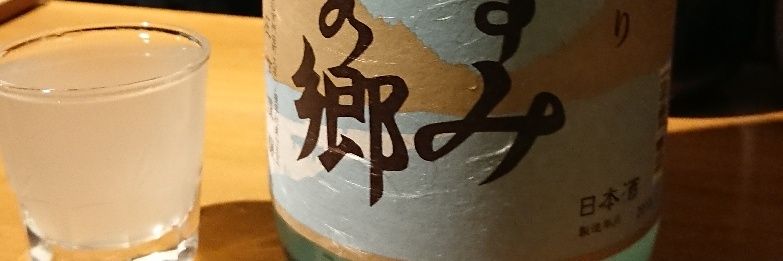 _shu_kou's profile banner image