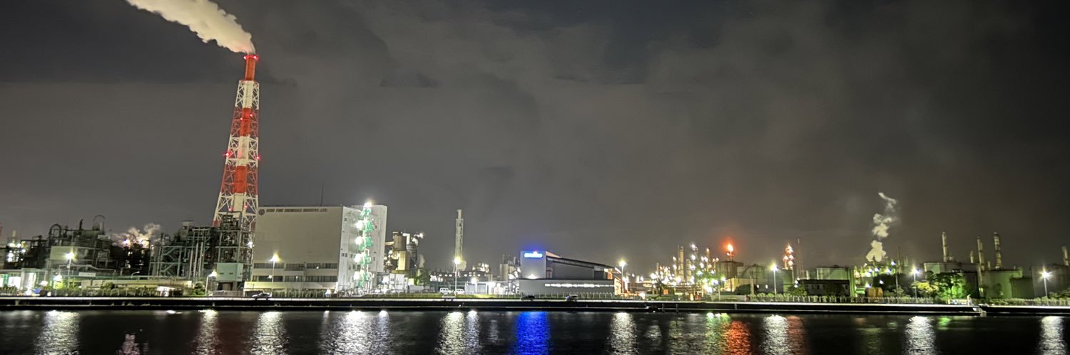 UVER031's profile banner image