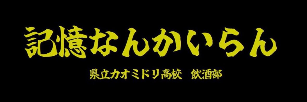mayuka085's profile banner image