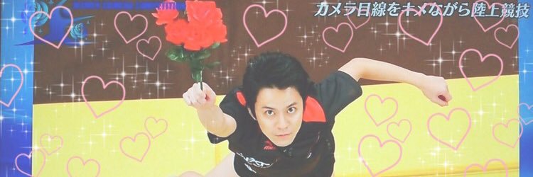 rena__o's profile banner image