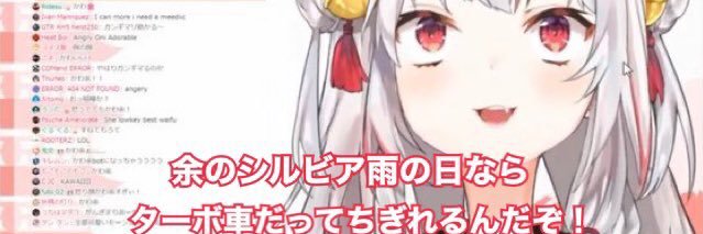 ekwagonchan's profile banner image