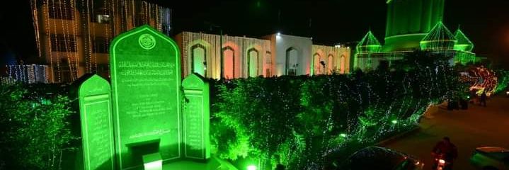 ShamsTabriz68's profile banner image