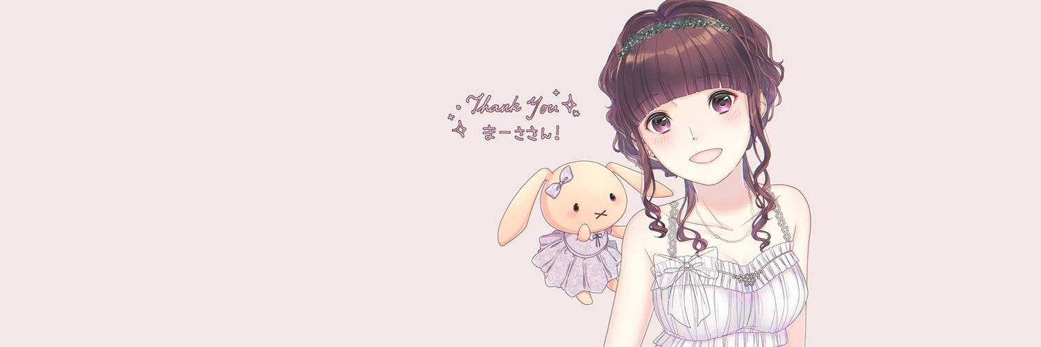 まーさ banner