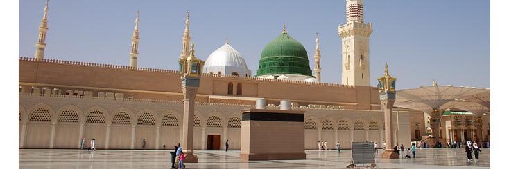 Amirkhanpti's profile banner image