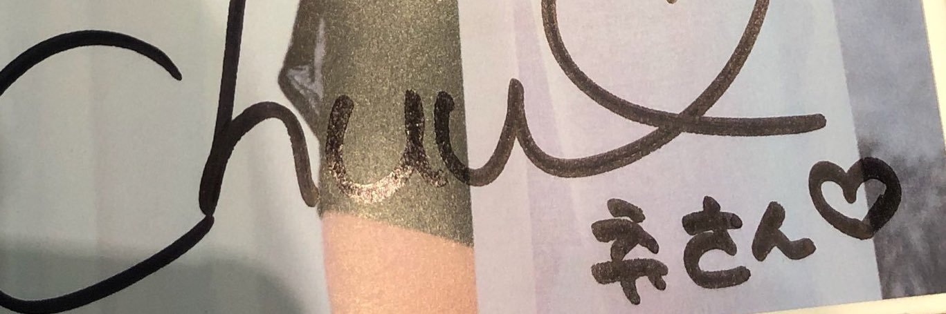 jurin_00's profile banner image