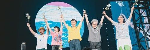 TomosukeSas0625's profile banner image