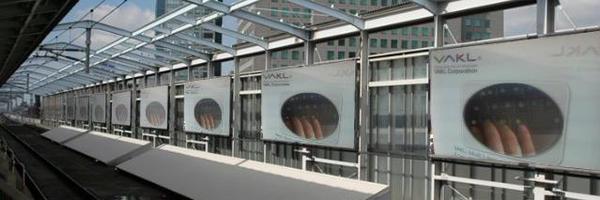 VAKL_CustomKEY Profile Banner