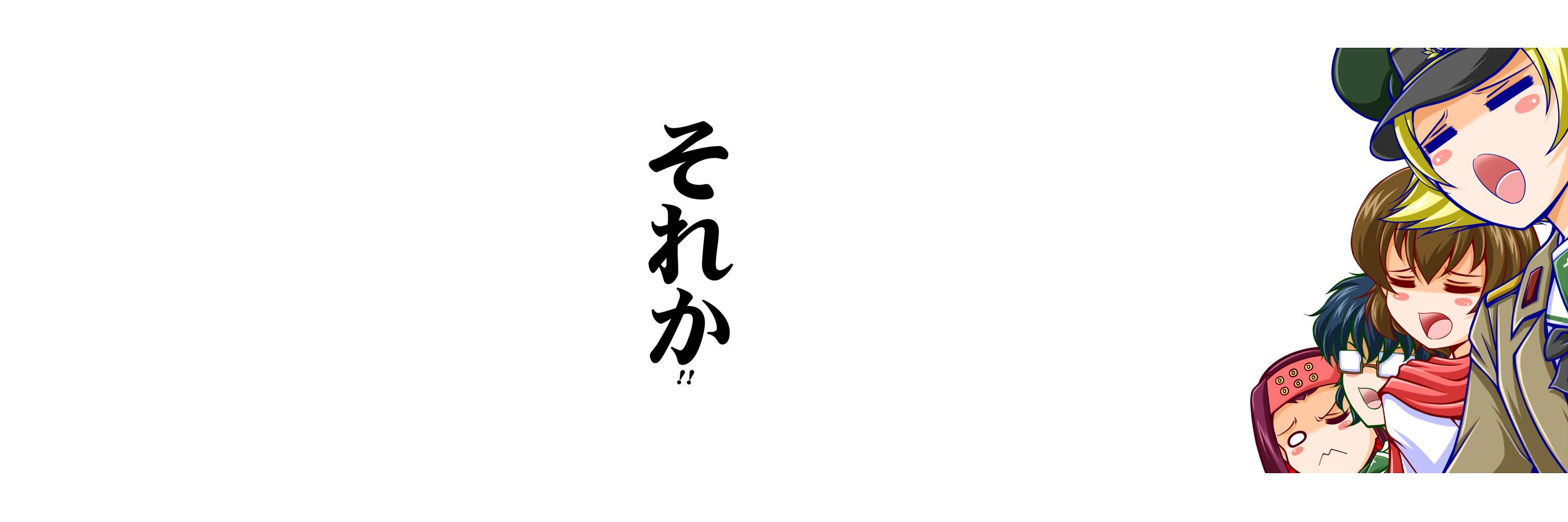 RV0120's profile banner image