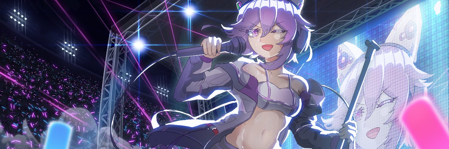 Furuu banner