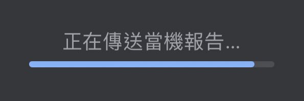 玉子🥚 banner