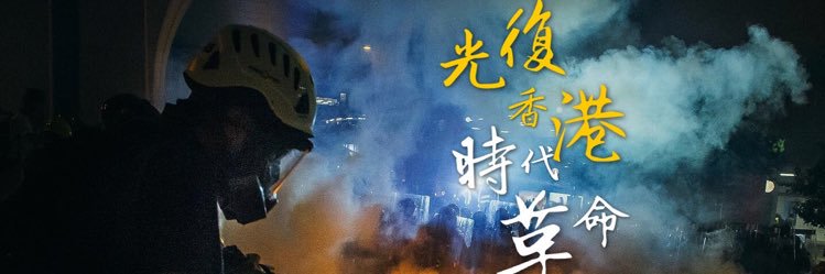 zsimonabc's profile banner image