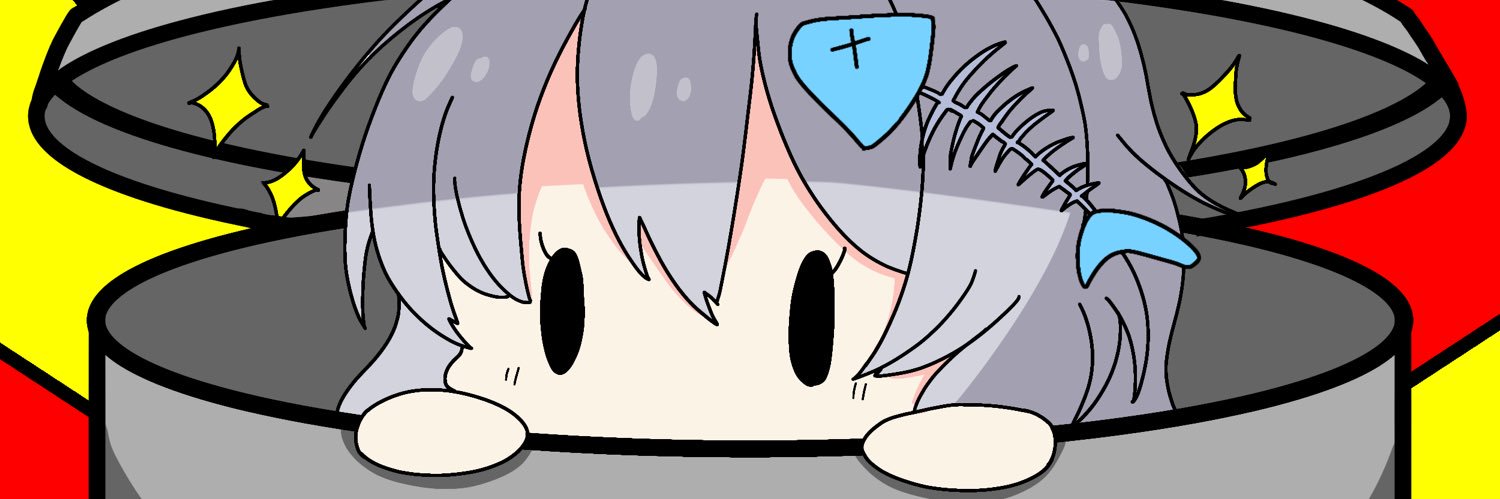 ぷちと banner