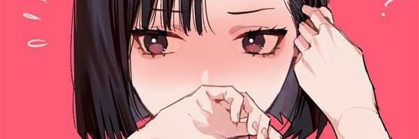 Paulo U.U banner