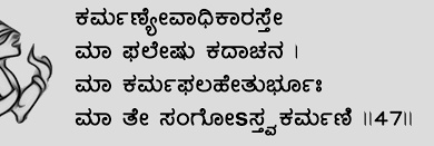 ವಿನೊದ ಆಲ್ಮೆಲ್ಕರ🦁 banner