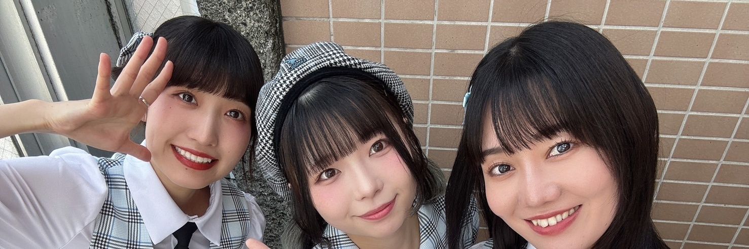 ごいっぷる公式 banner
