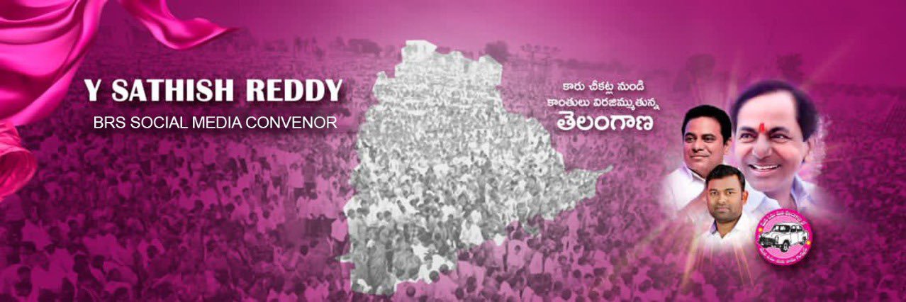 YSR's banner