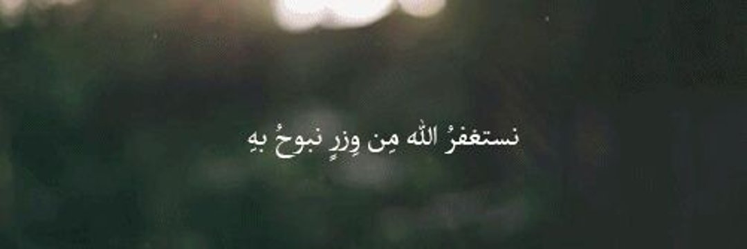 _salimrashid's profile banner image