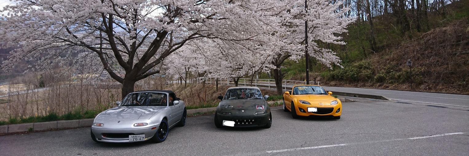 0727ffTomoya's profile banner image