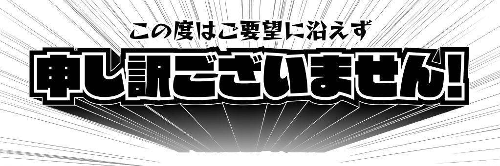 pon25253's profile banner image
