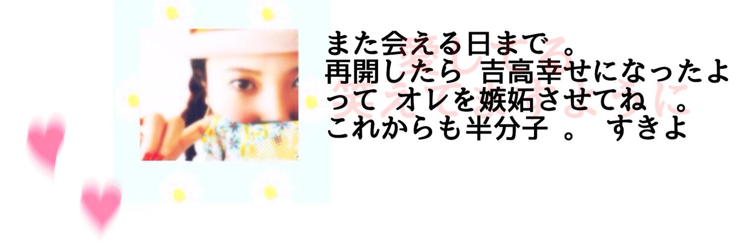 00110xi's profile banner image
