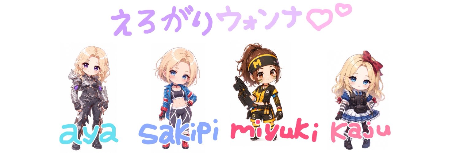 zl2ax's profile banner image