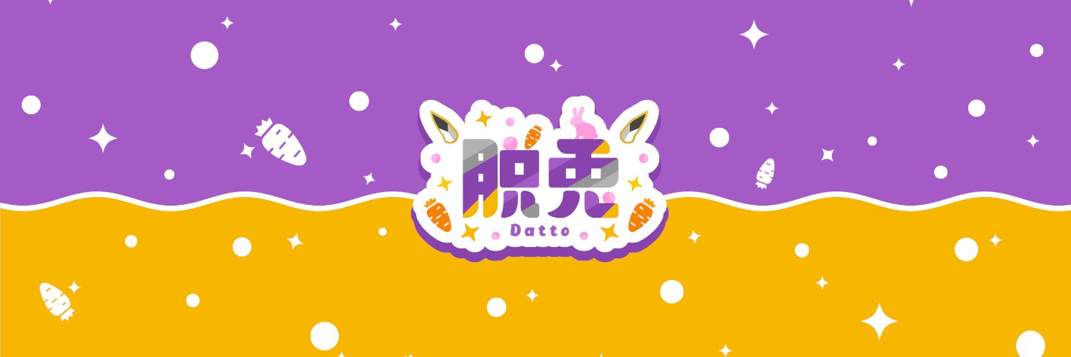 脱兎 banner