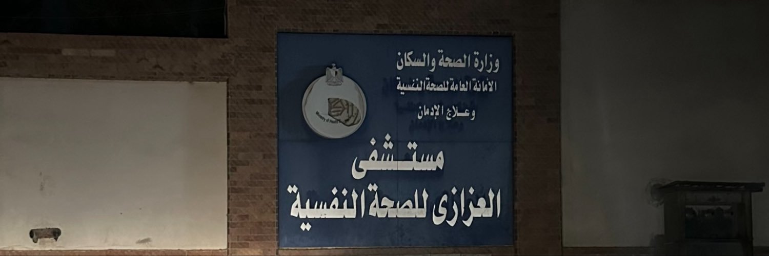 _azazi's profile banner image