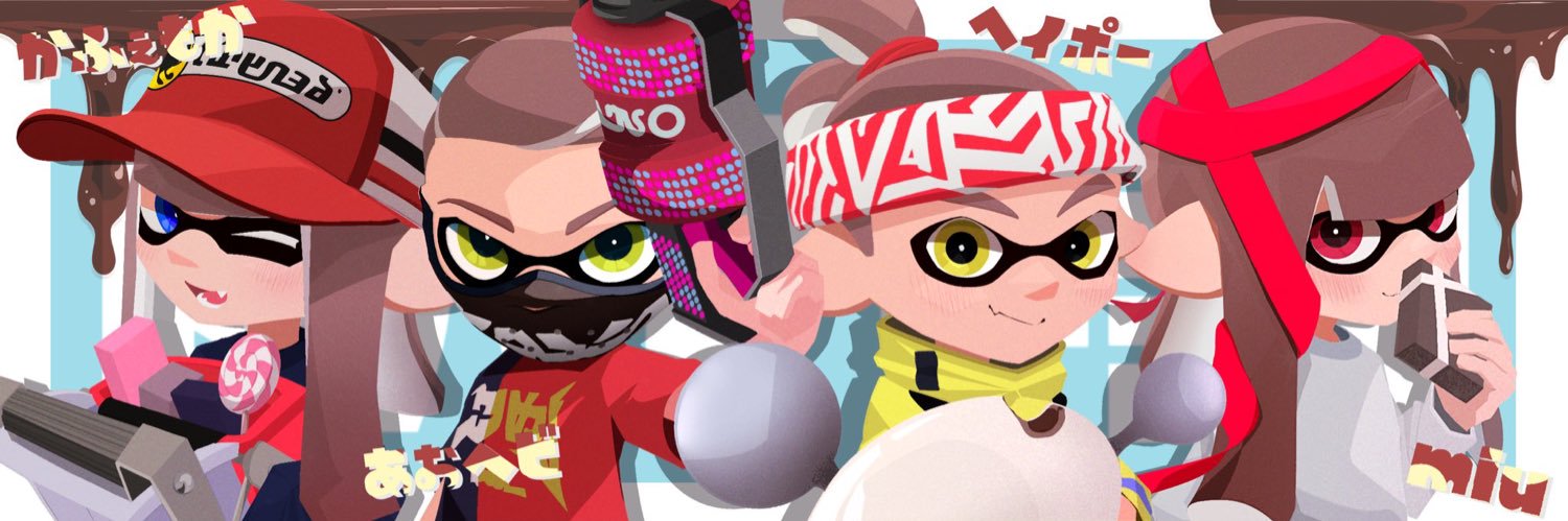 GKTK♯ヘイポー banner
