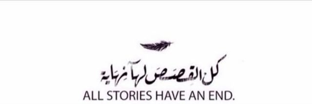 أنـيـق ♡ banner