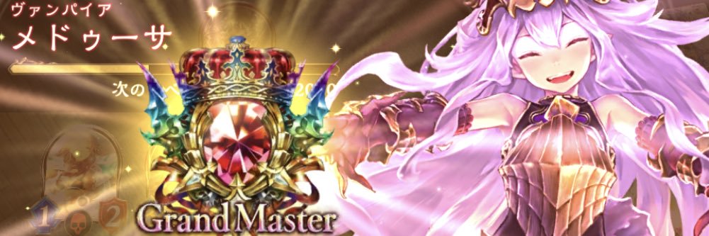 Hasta7165's profile banner image