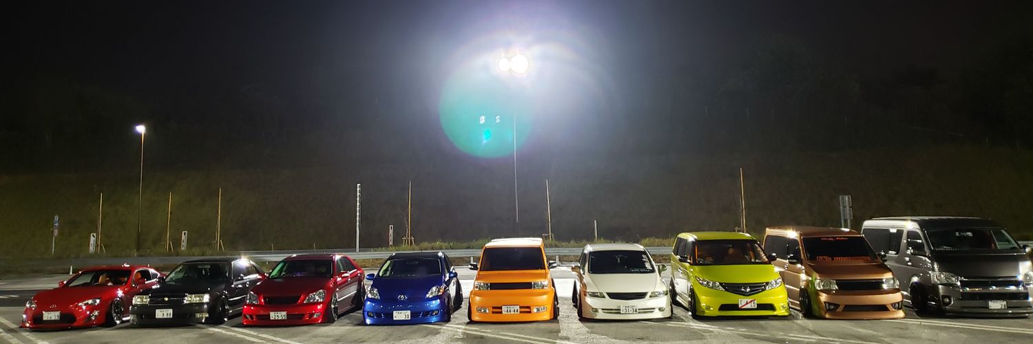 CAMEL225's profile banner image