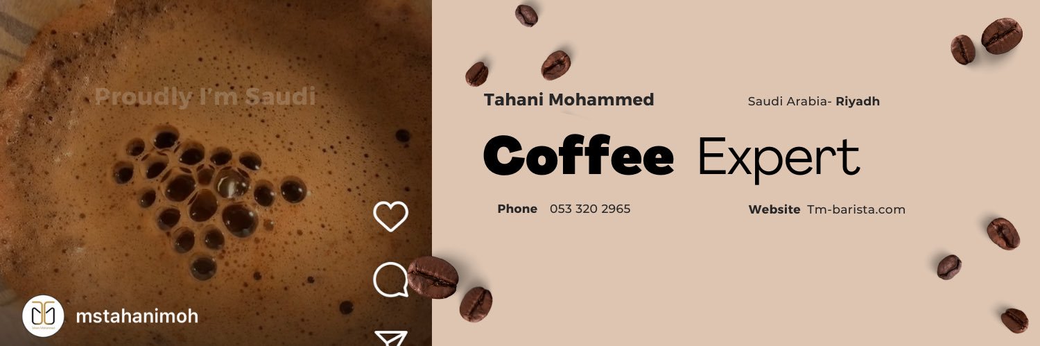 MsTahaniMoh's profile banner image