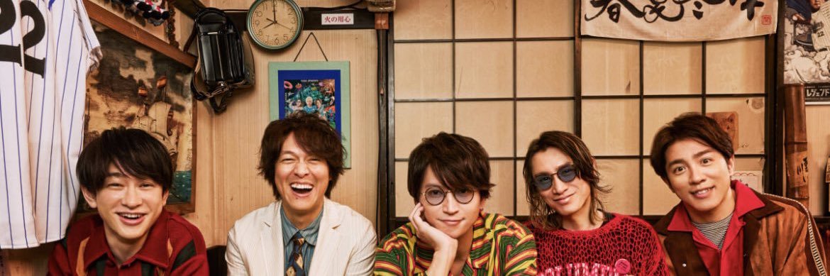 __ony_ami's profile banner image