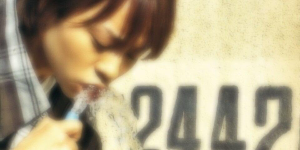 O83O_____'s profile banner image