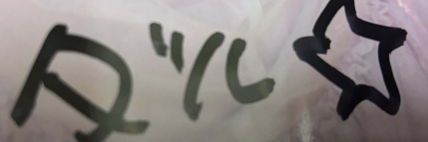 た ゆ banner