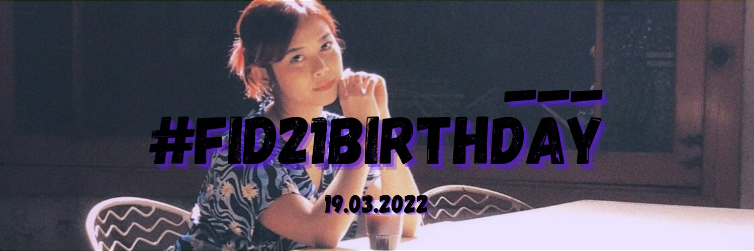 Atmosfia_INA's profile banner image