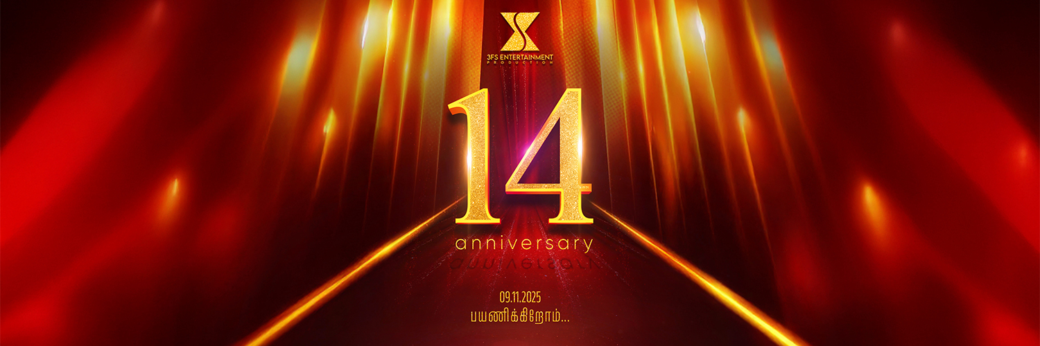 3FS Entertainment banner